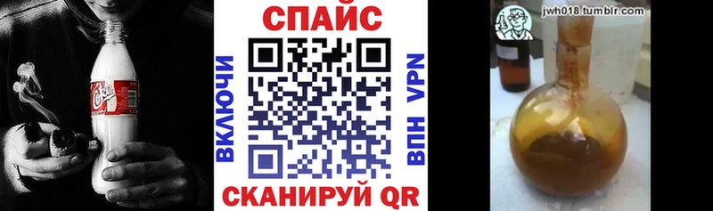Бутират 1.4BDO  Советский 