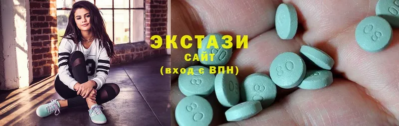 Ecstasy TESLA  закладка  Советский 