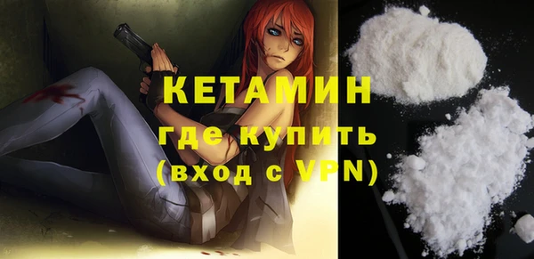крисы Нязепетровск