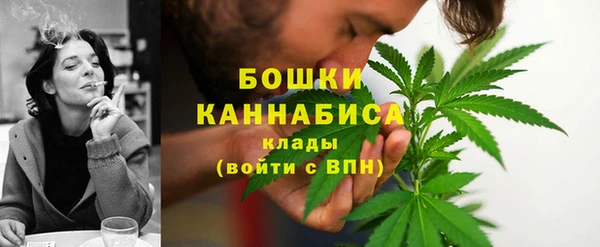 наркотики Нягань