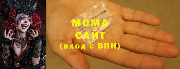 наркотики Нягань