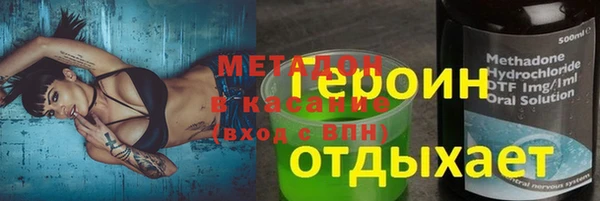 мдпв Няндома