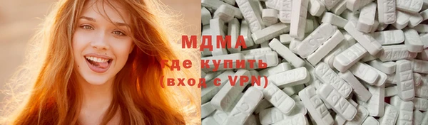 mdpv Остров