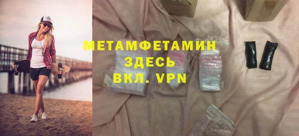 mdpv Остров