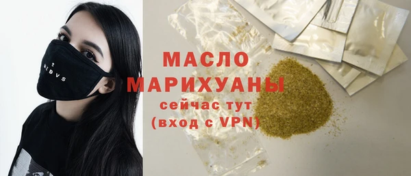крисы Нязепетровск