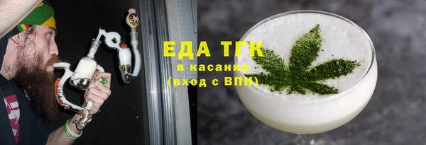 наркотики Нягань