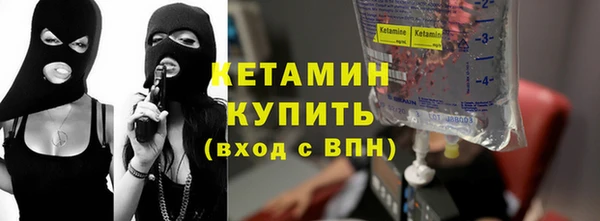 мдпв Няндома