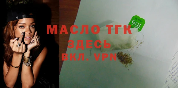 наркотики Нягань