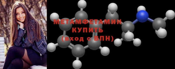 мдпв Няндома