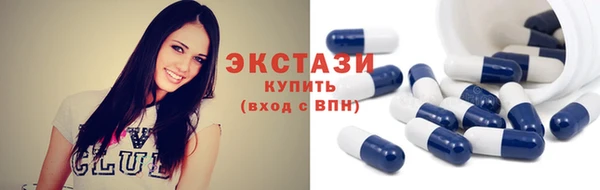 мдпв Няндома