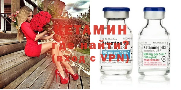mdpv Остров