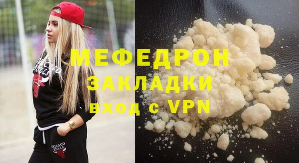 мдпв Няндома