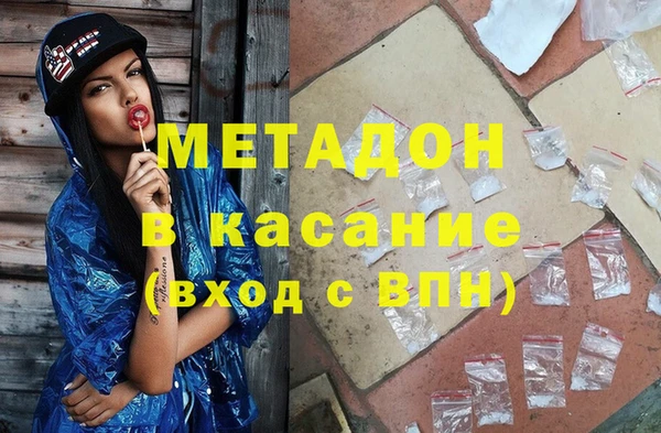 не бодяженный Осташков