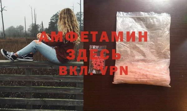 не бодяженный Осташков