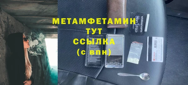мдпв Няндома