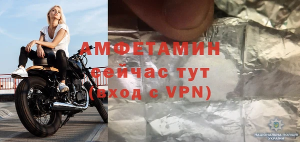 крисы Нязепетровск
