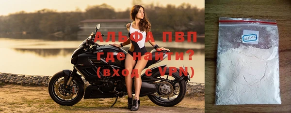 не бодяженный Осташков