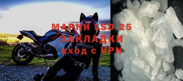 мдпв Няндома