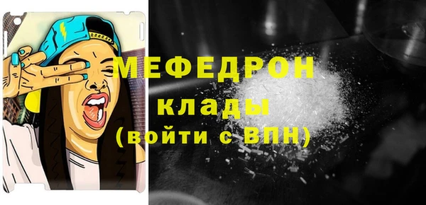 наркотики Нягань