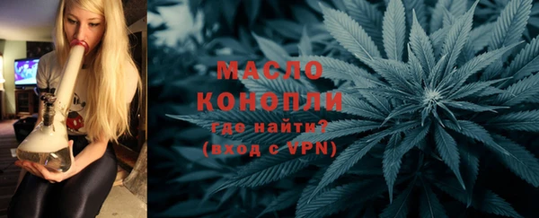 mdpv Остров
