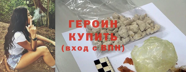 mdpv Остров