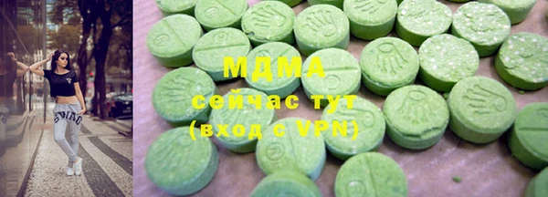 не бодяженный Осташков