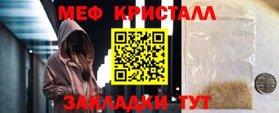 ECSTASY Изобильный