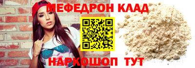первитин Ирбит