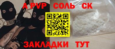 ПСИЛОЦИБИНОВЫЕ ГРИБЫ Ипатово
