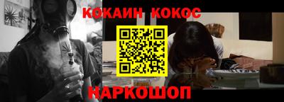 первитин Ирбит