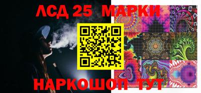 первитин Ирбит