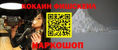первитин Ирбит