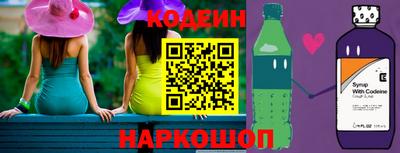 ПСИЛОЦИБИНОВЫЕ ГРИБЫ Ипатово