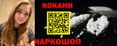 первитин Ирбит