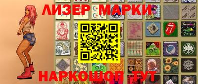 ПСИЛОЦИБИНОВЫЕ ГРИБЫ Ипатово