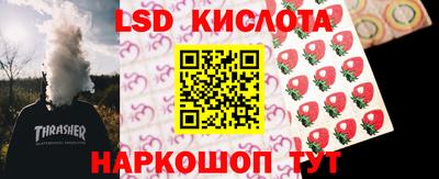 первитин Ирбит