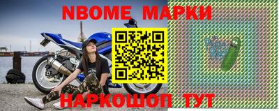 ПСИЛОЦИБИНОВЫЕ ГРИБЫ Ипатово