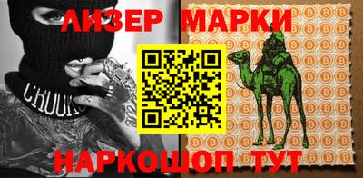ПСИЛОЦИБИНОВЫЕ ГРИБЫ Ипатово