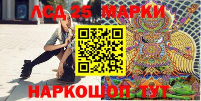 первитин Ирбит