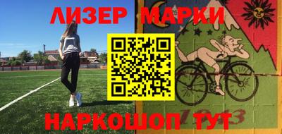 первитин Ирбит