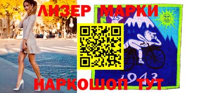 MDMA Premium VHQ Азнакаево