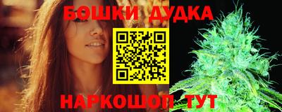 ПСИЛОЦИБИНОВЫЕ ГРИБЫ Ипатово