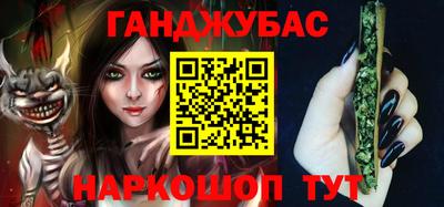 ПСИЛОЦИБИНОВЫЕ ГРИБЫ Ипатово