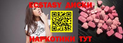 первитин Ирбит