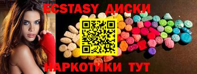 первитин Ирбит