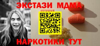ECSTASY Изобильный
