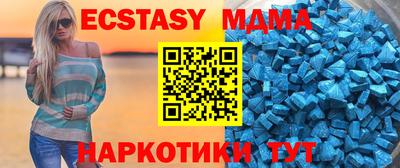 первитин Ирбит
