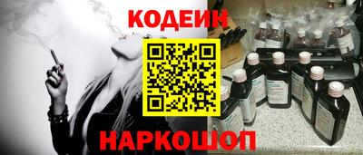 первитин Ирбит