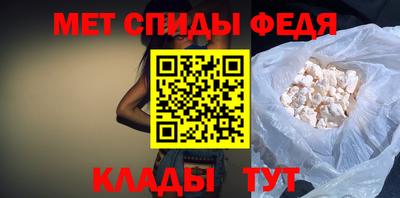 ПСИЛОЦИБИНОВЫЕ ГРИБЫ Ипатово