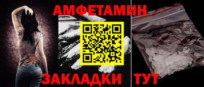 ECSTASY Изобильный